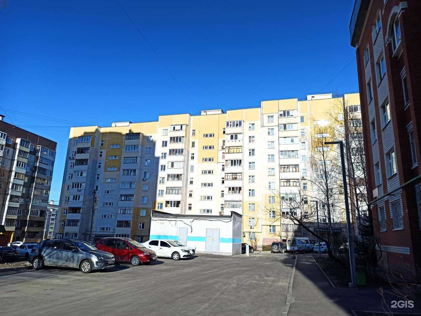 Отзывы на компанию Le Fraktal в Казани c фото - фотография 2 из 2