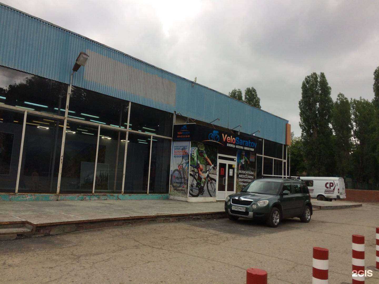 Отзывы на компанию Rolling moto в Саратове c фото - фотография 2 из 2