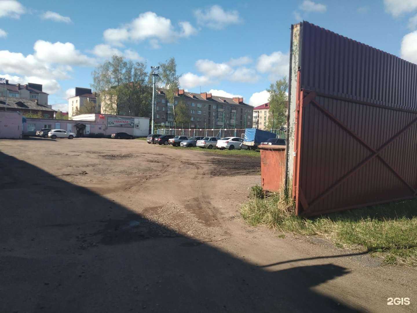 Отзывы на компанию Авангард в г. Рыбинск c фото