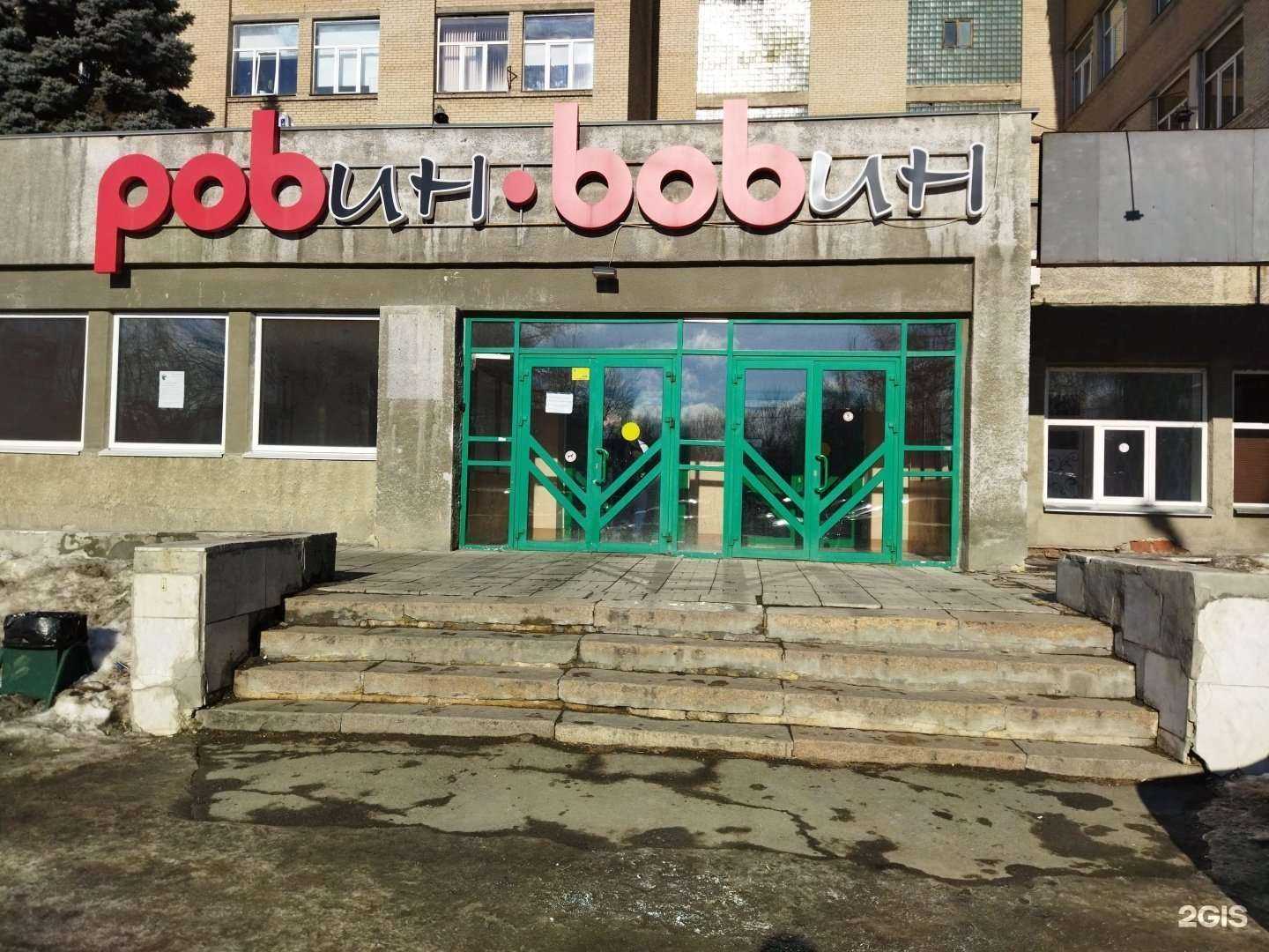 Отзывы на компанию Промметаллургия в г. Челябинск c фото