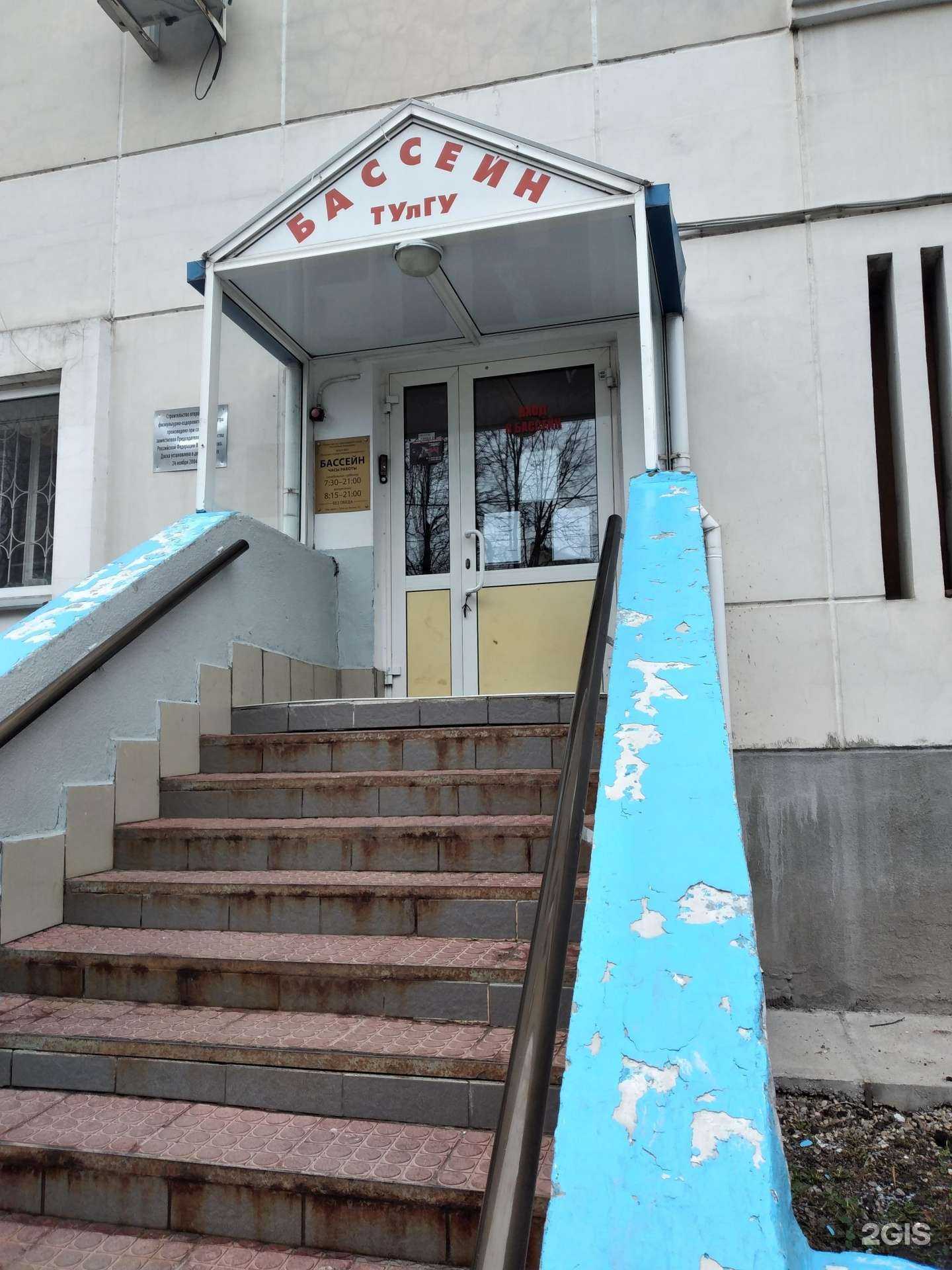 Отзывы на компанию Чемпион в Туле c фото