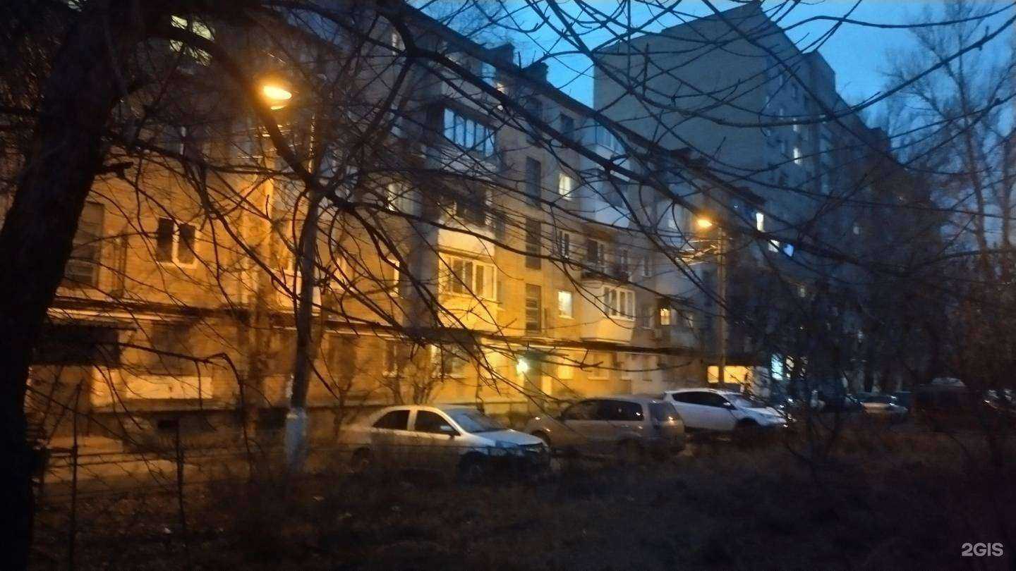 Отзывы на компанию Семена-база.рф в Волгограде c фото - фотография 2 из 2