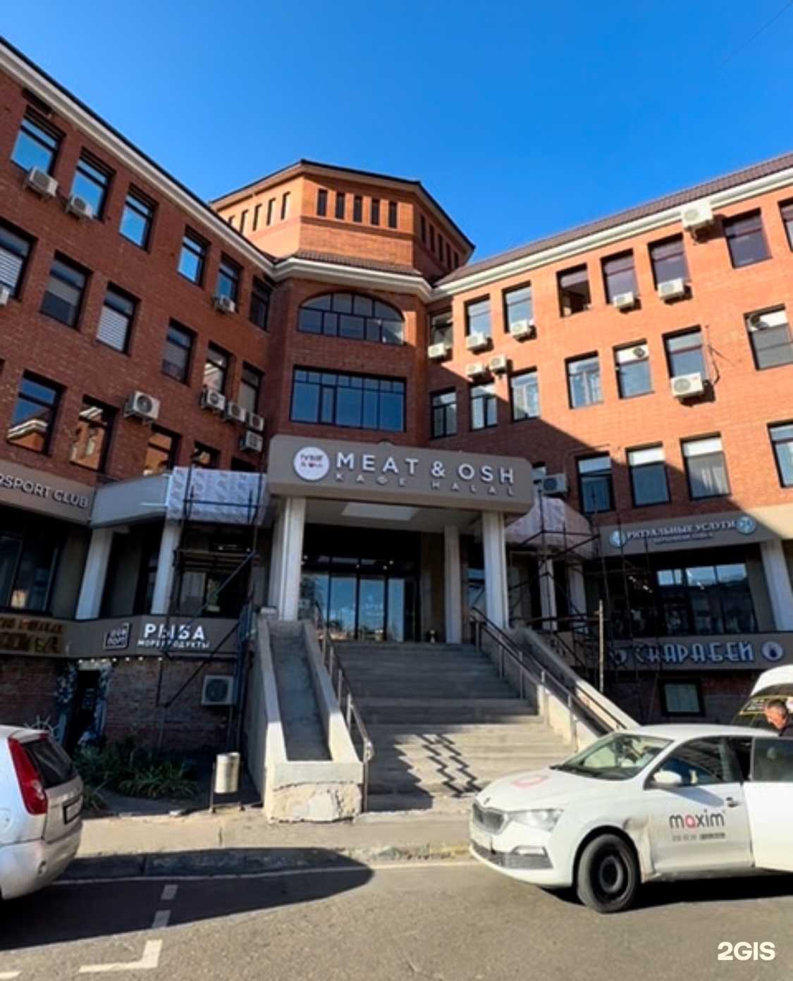 Отзывы на компанию Na_lazzer в Казани c фото