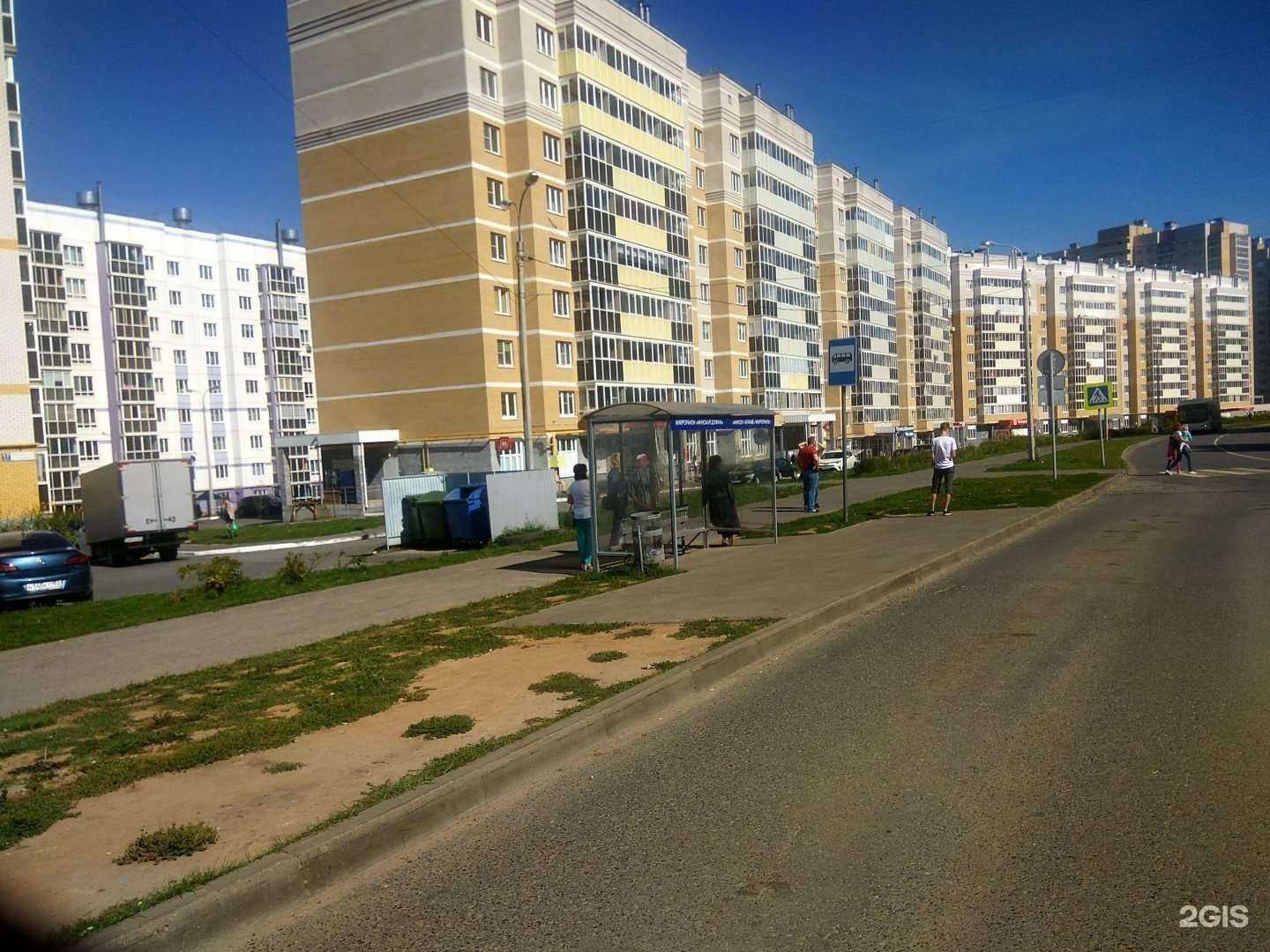 Отзывы на компанию ВолгаСтройДевелопмент в Чебоксарах c фото - фотография 2 из 2