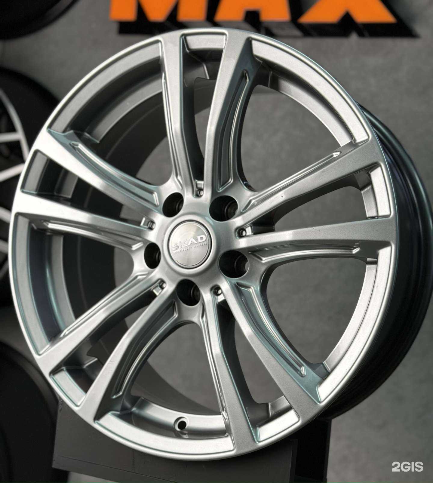 Отзывы на компанию Max Tyres в Ижевске c фото