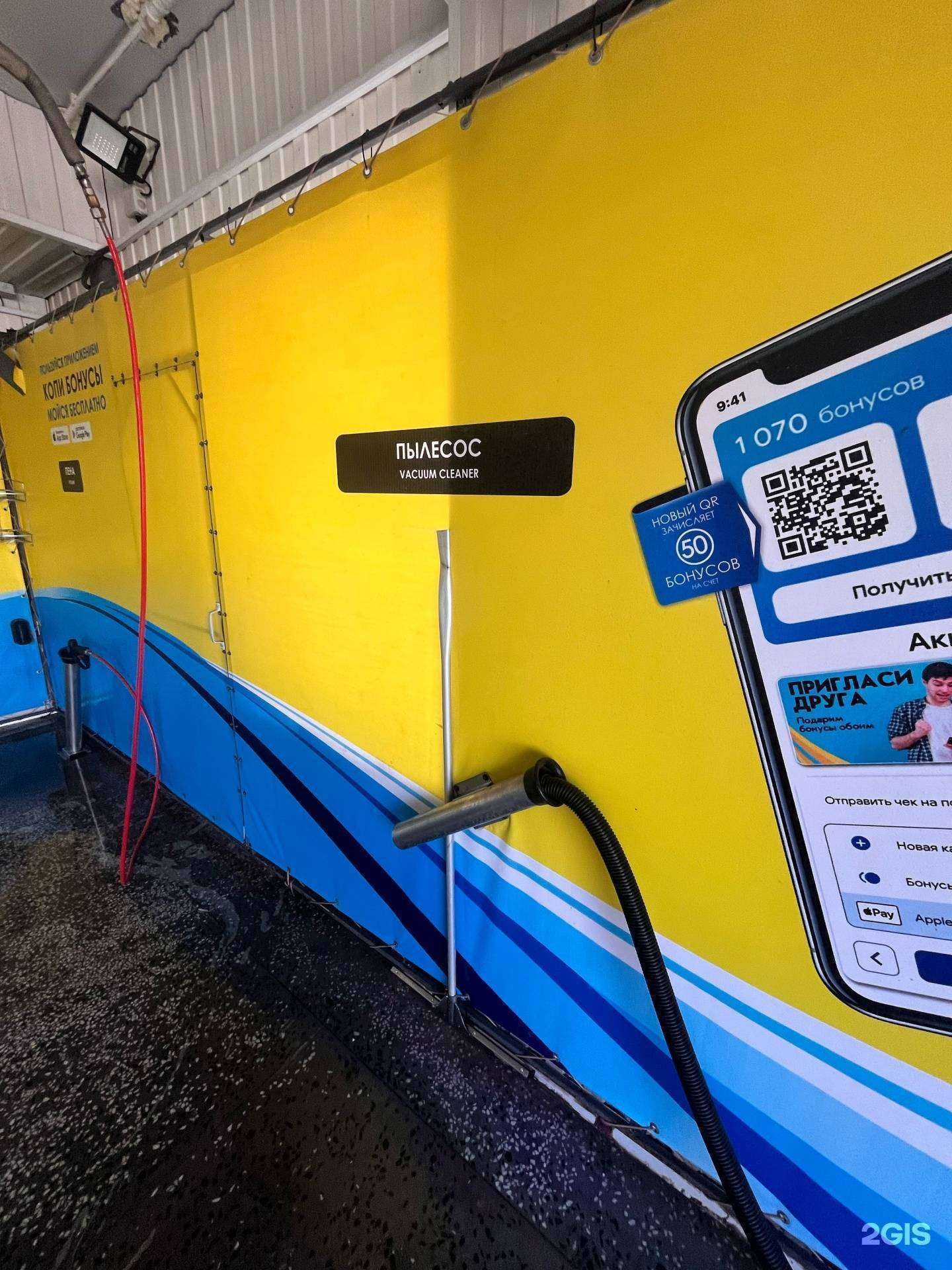 Отзывы на компанию Geizer в Сургуте c фото