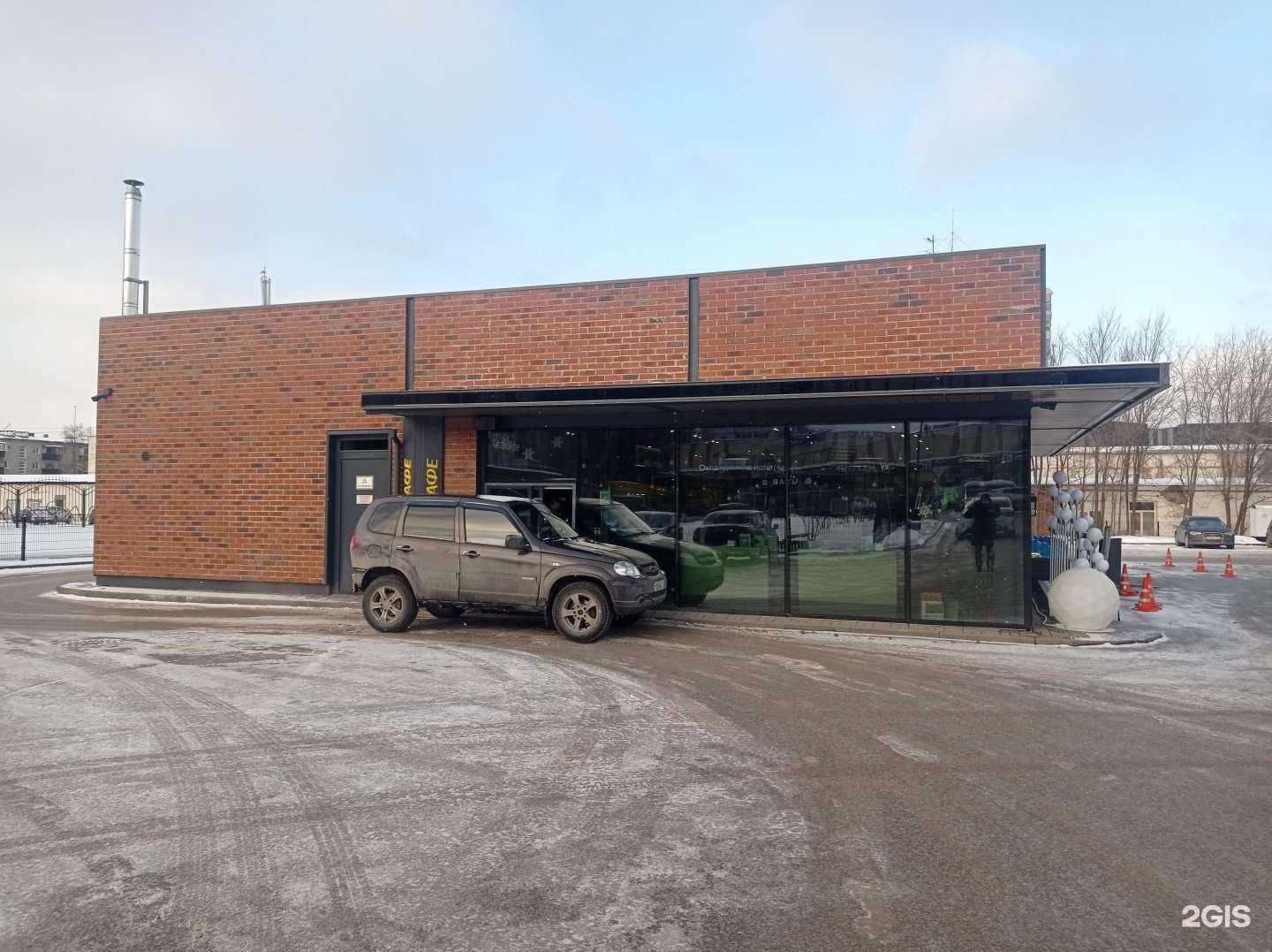 Отзывы на компанию Татнефть АЗС-центр в г. Альметьевск c фото