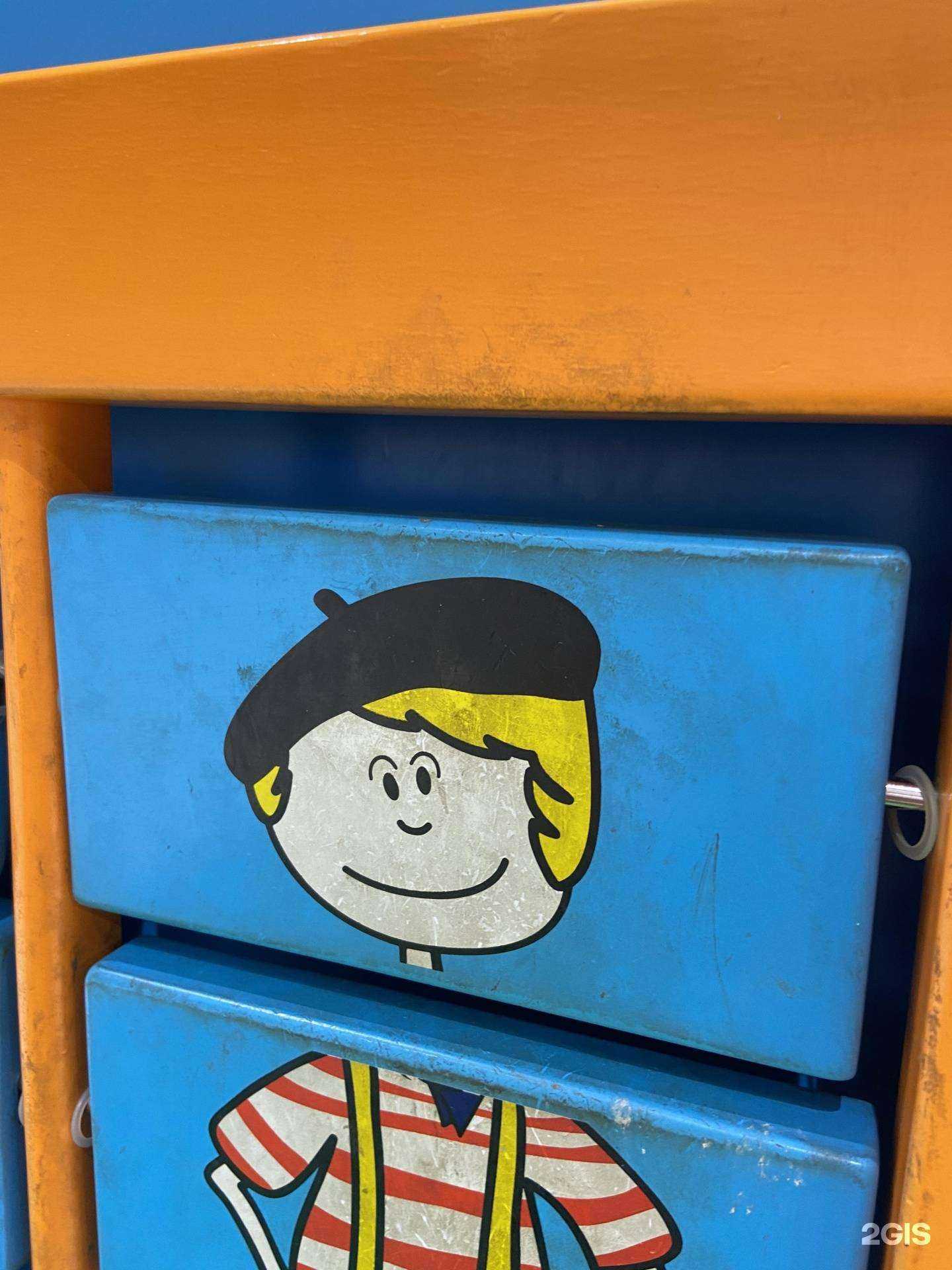 Отзывы на компанию Gloria Jeans в Екатеринбурге c фото