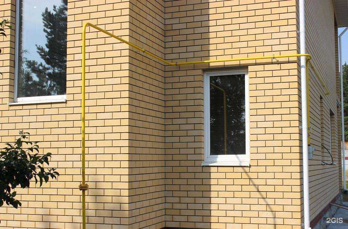 Отзывы на компанию Екатеринбурггаз в г. Екатеринбург c фото