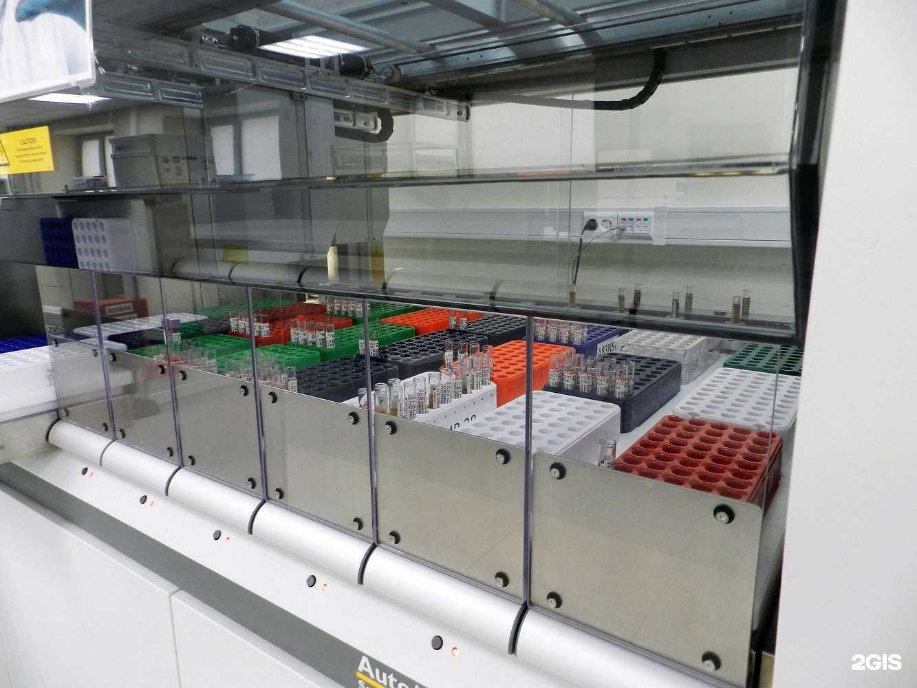 Отзывы на компанию INVITRO в Томске c фото