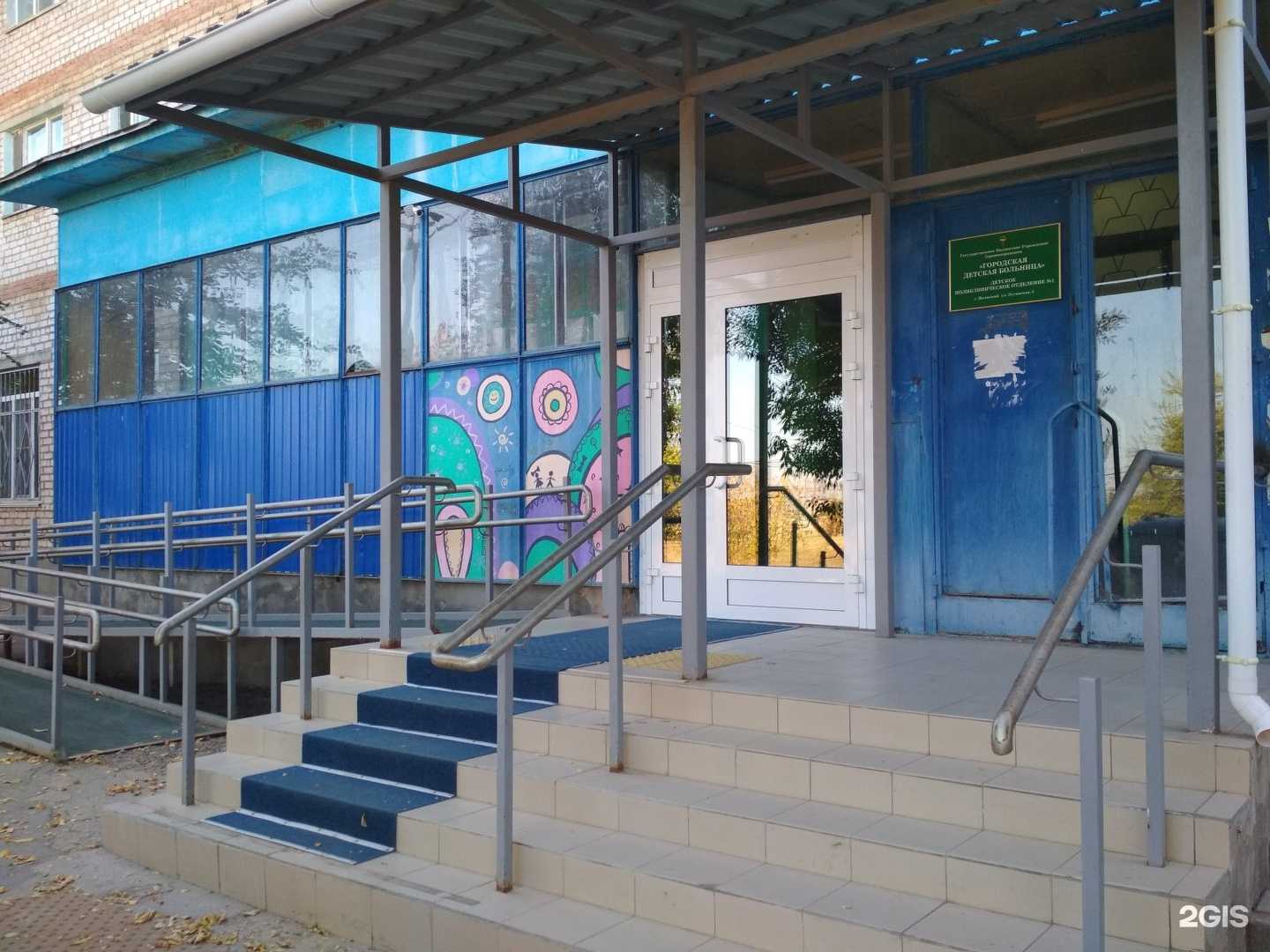 Отзывы на компанию СберСтрахование в Волжском c фото - фотография 2 из 2