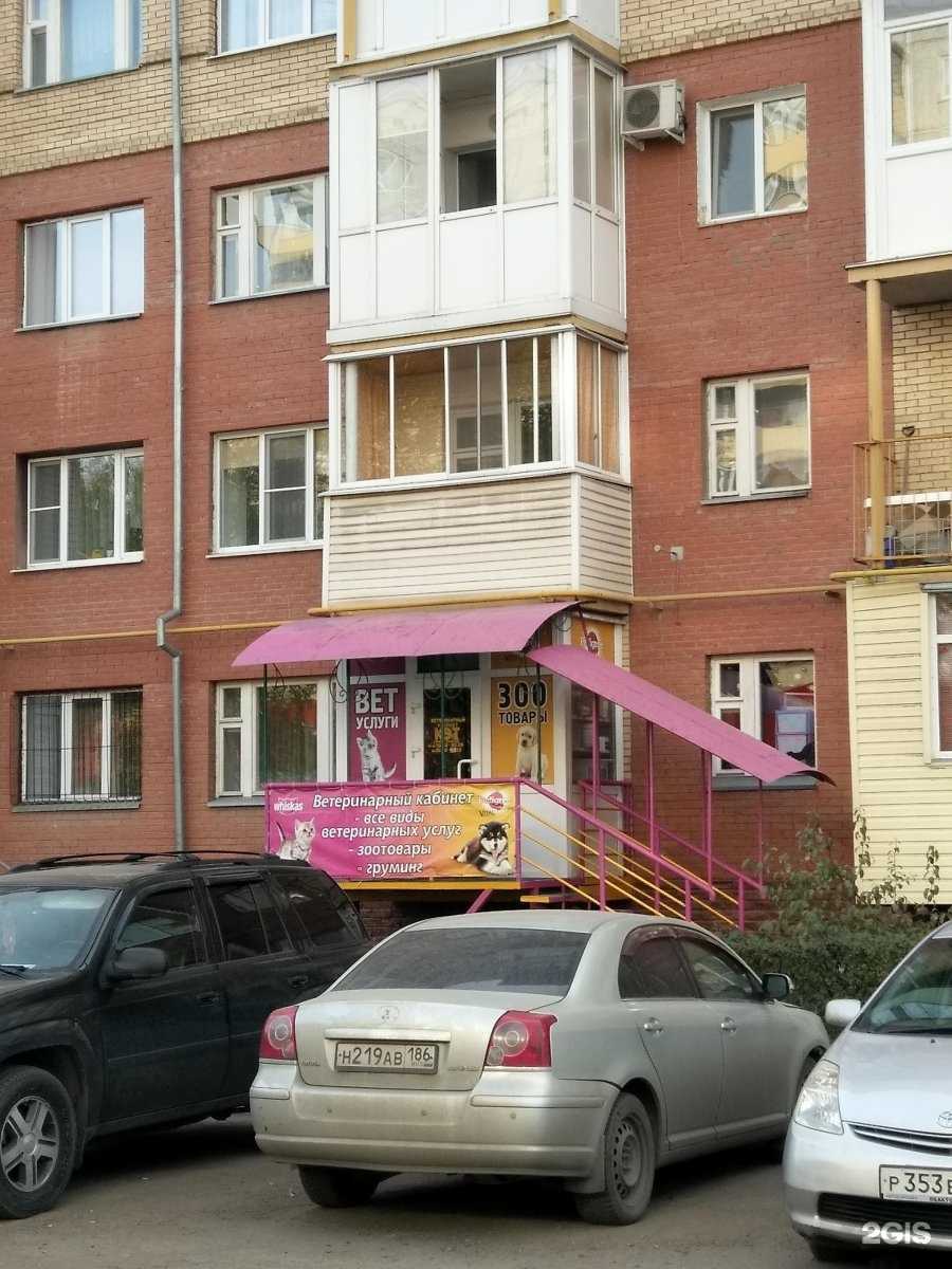 Отзывы на компанию КЭТ в г. Омск c фото