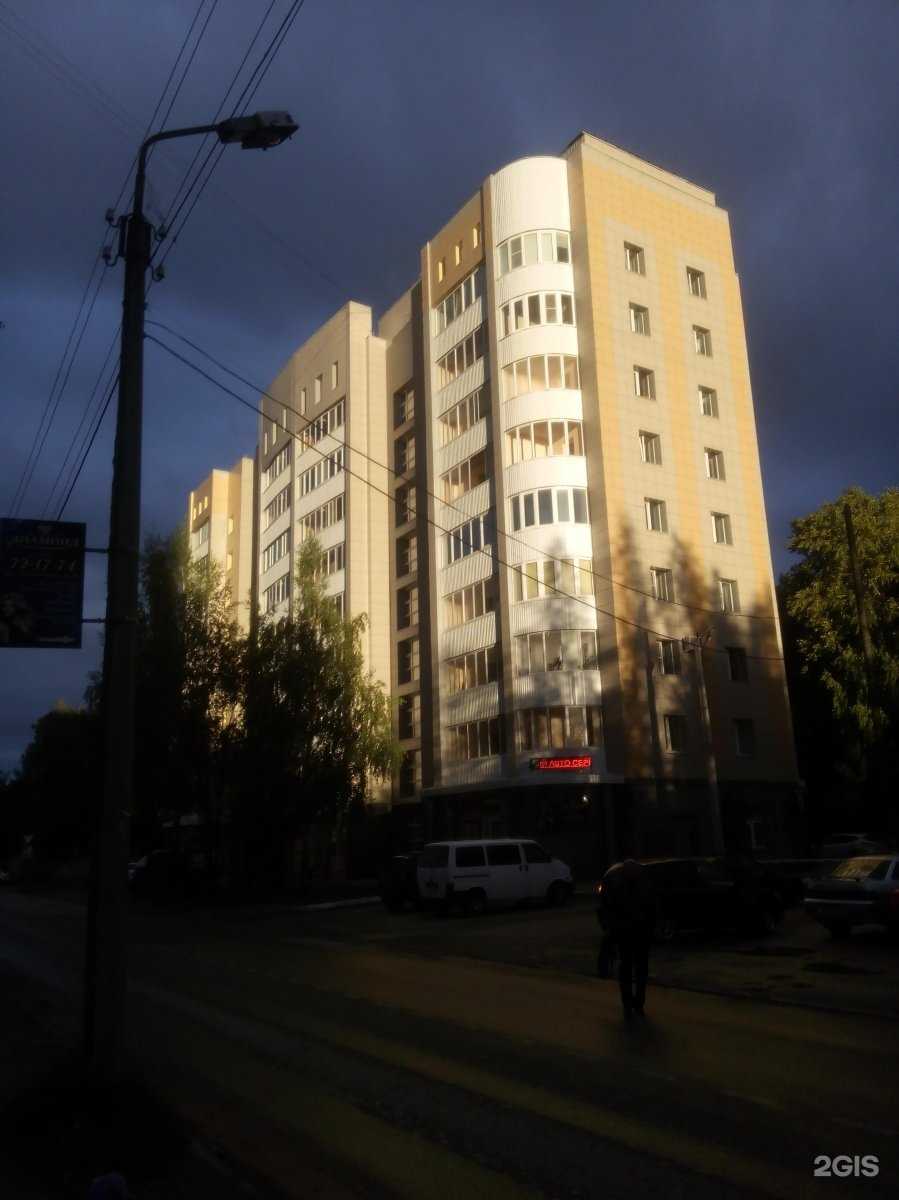 Отзывы на компанию Планета здоровья в Сыктывкаре c фото - фотография 2 из 2