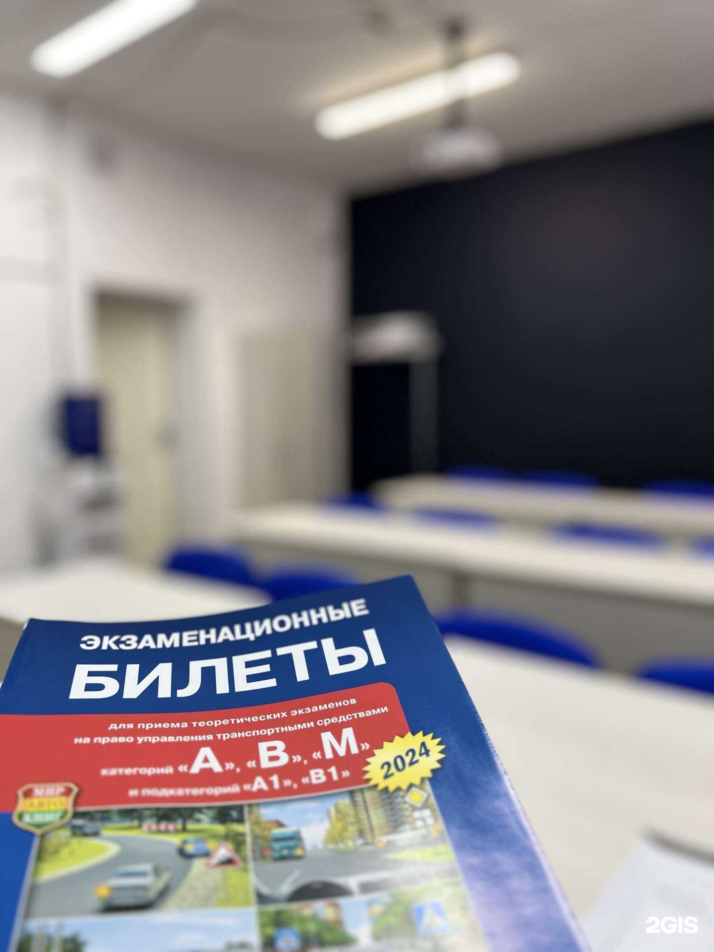 Отзывы на компанию Автостатус 1 в г. Тюмень c фото