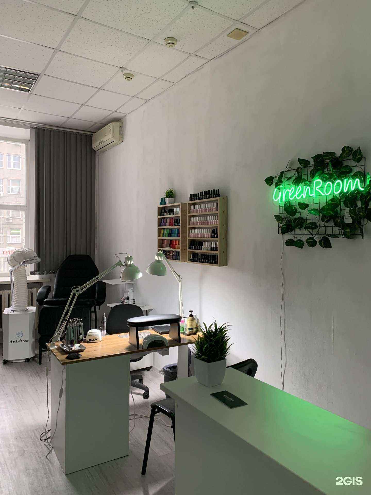 Отзывы на компанию GreenRoom  в Новосибирске c фото