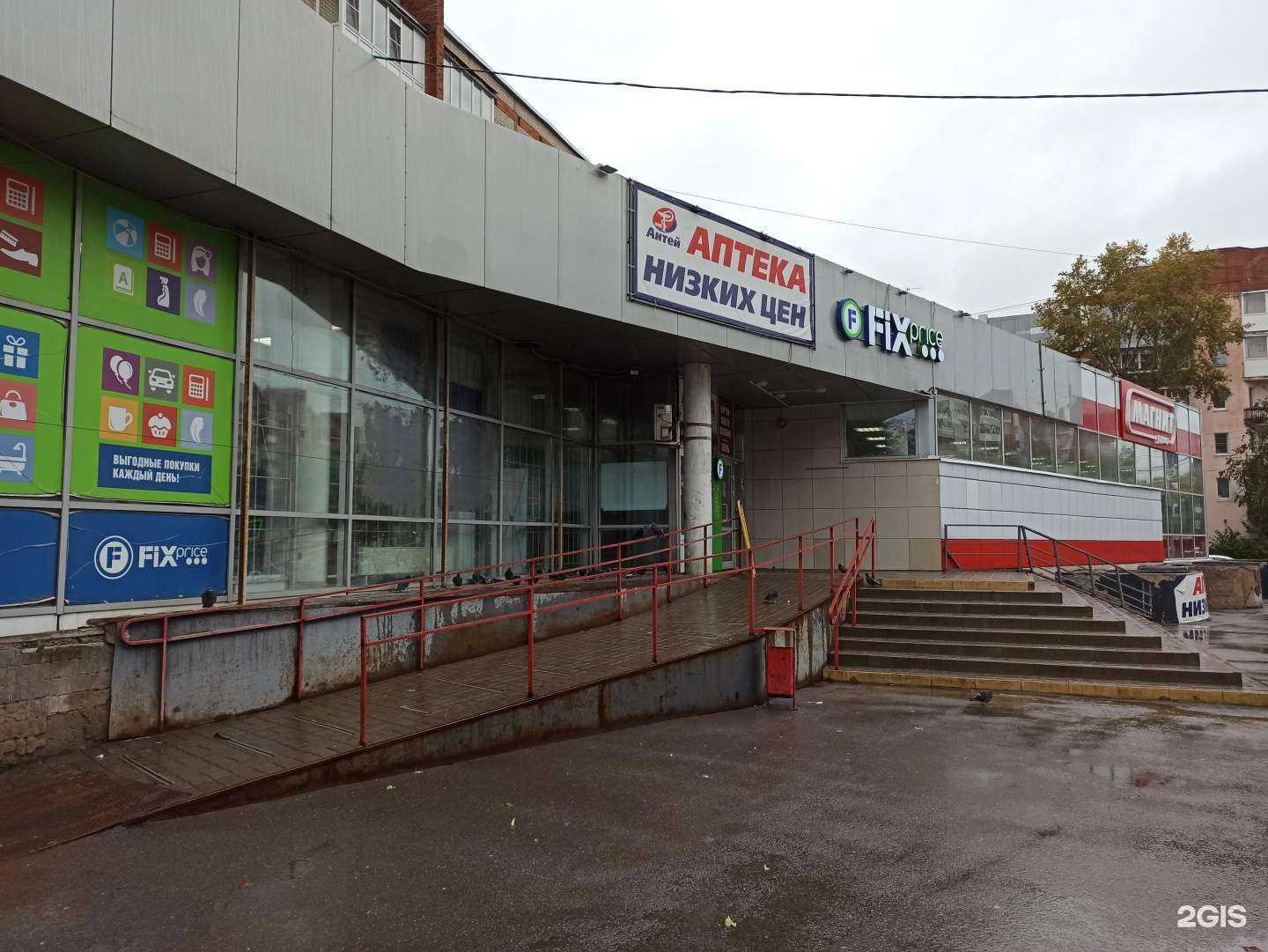 Отзывы на компанию Квант-ВФ в г. Вологда c фото