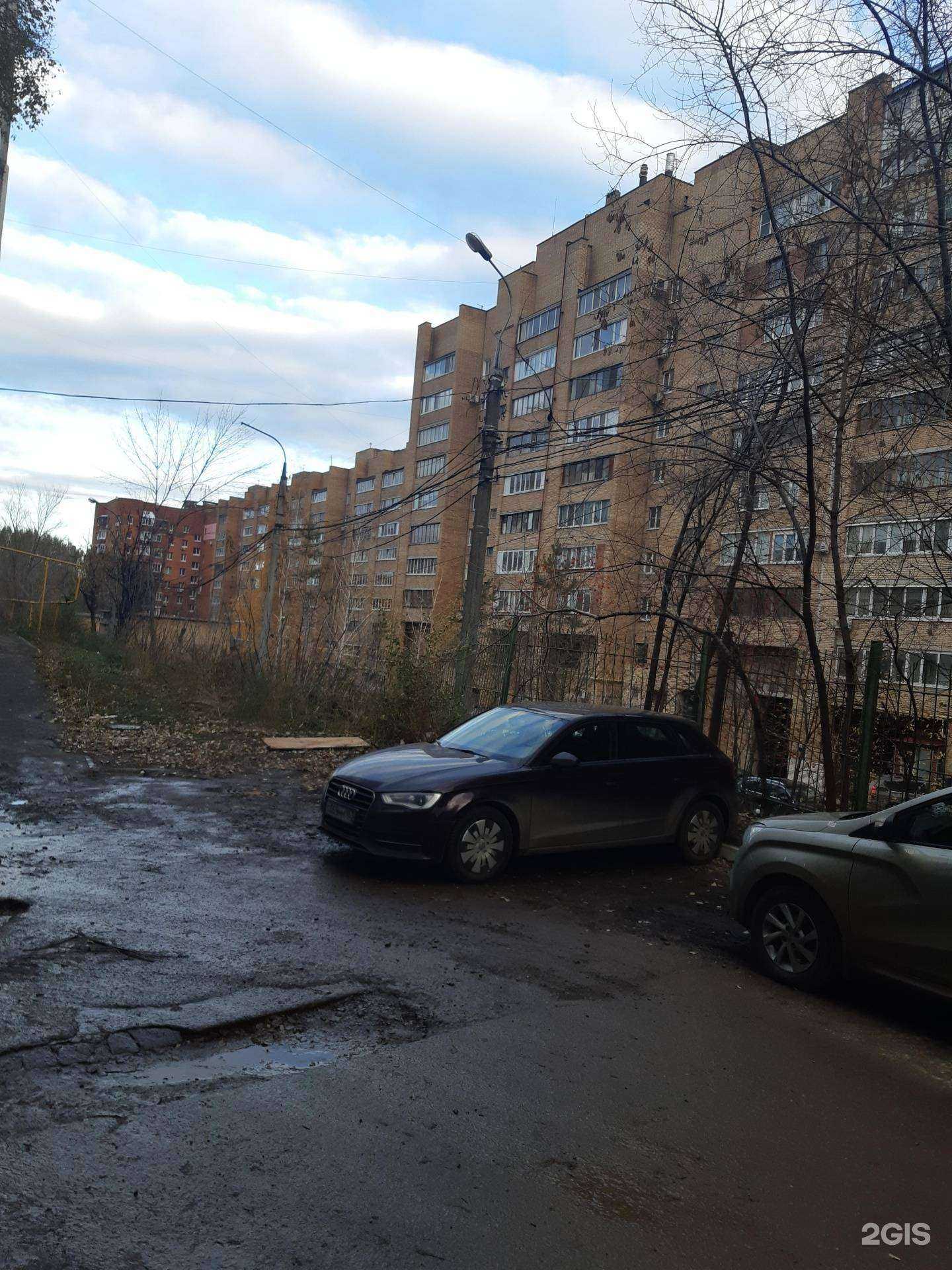 Отзывы на компанию Добротная банька в Самаре c фото - фотография 2 из 2