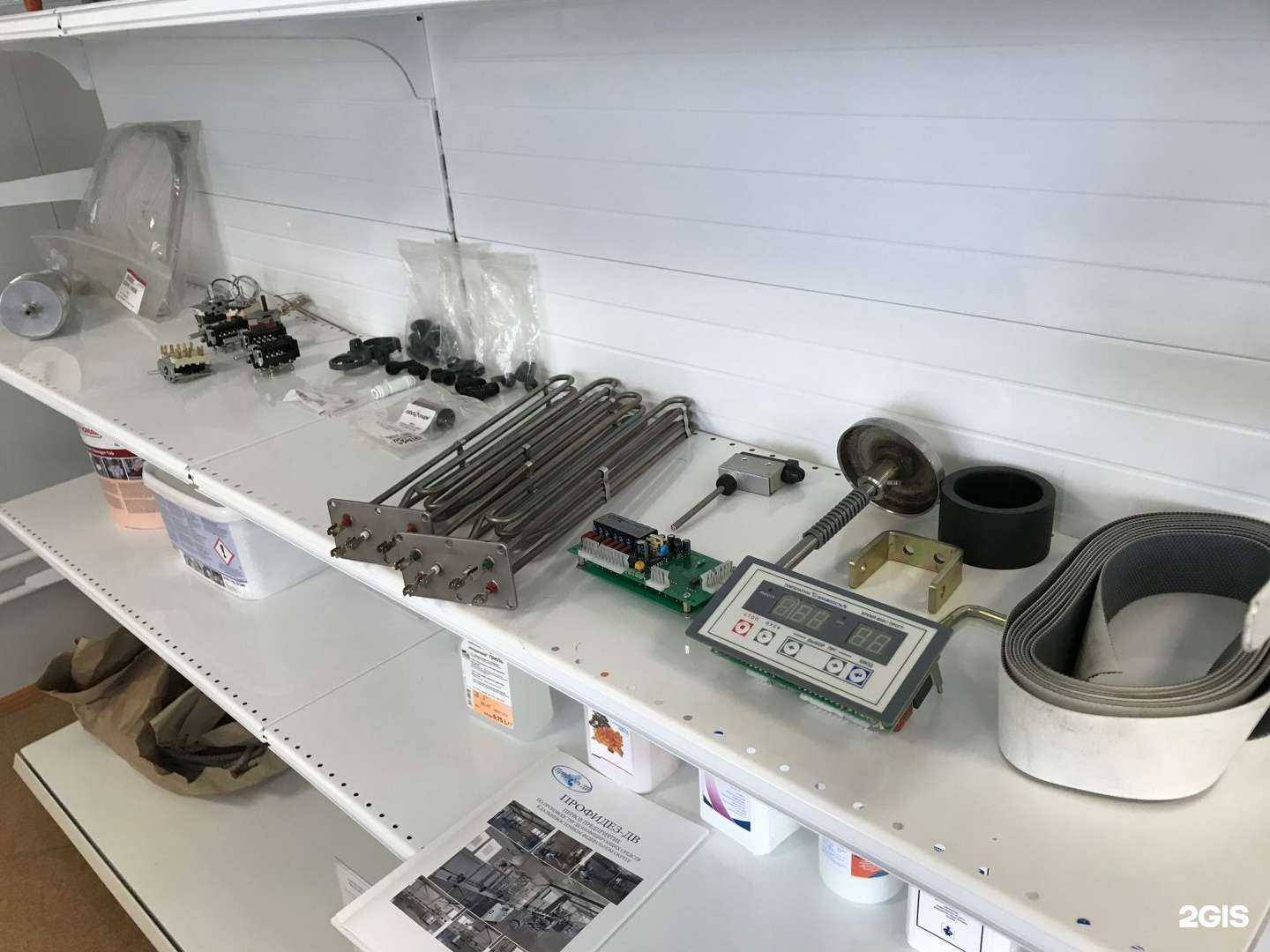 Отзывы на компанию Horeca Sakhalin в Южно-Сахалинске c фото