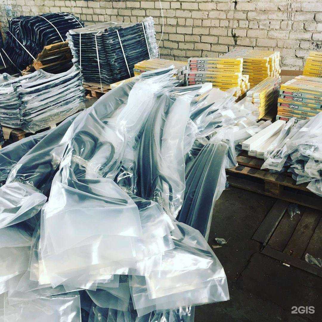 Отзывы на компанию Авто Премиум в г. Тольятти c фото