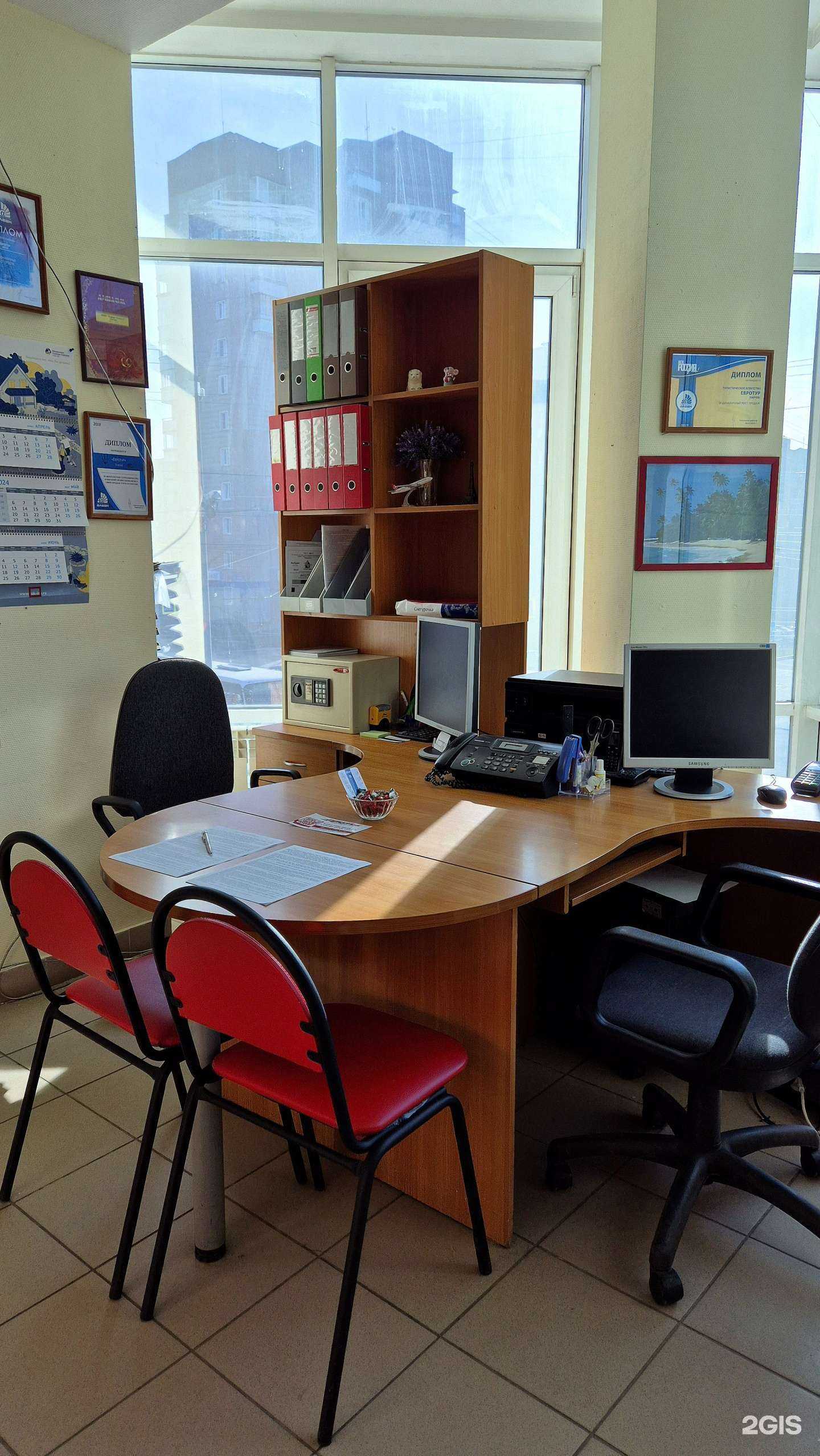 Отзывы на компанию Евротур в г. Киров c фото