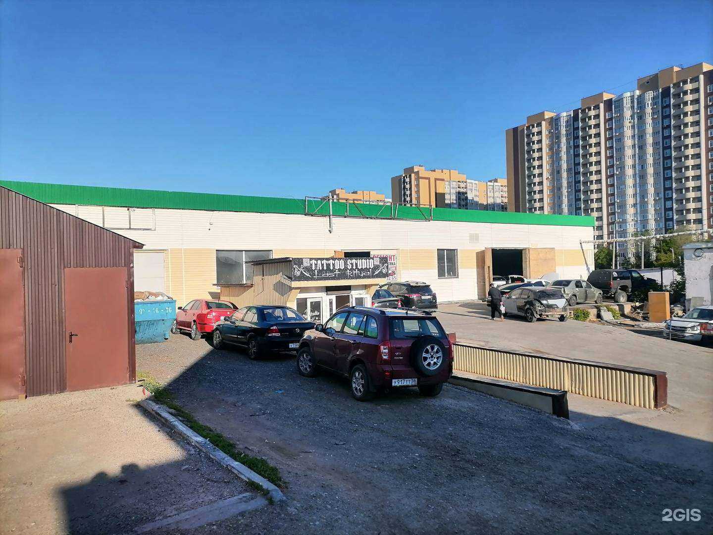 Отзывы на компанию Cет и пицца в Оренбурге c фото - фотография 2 из 2