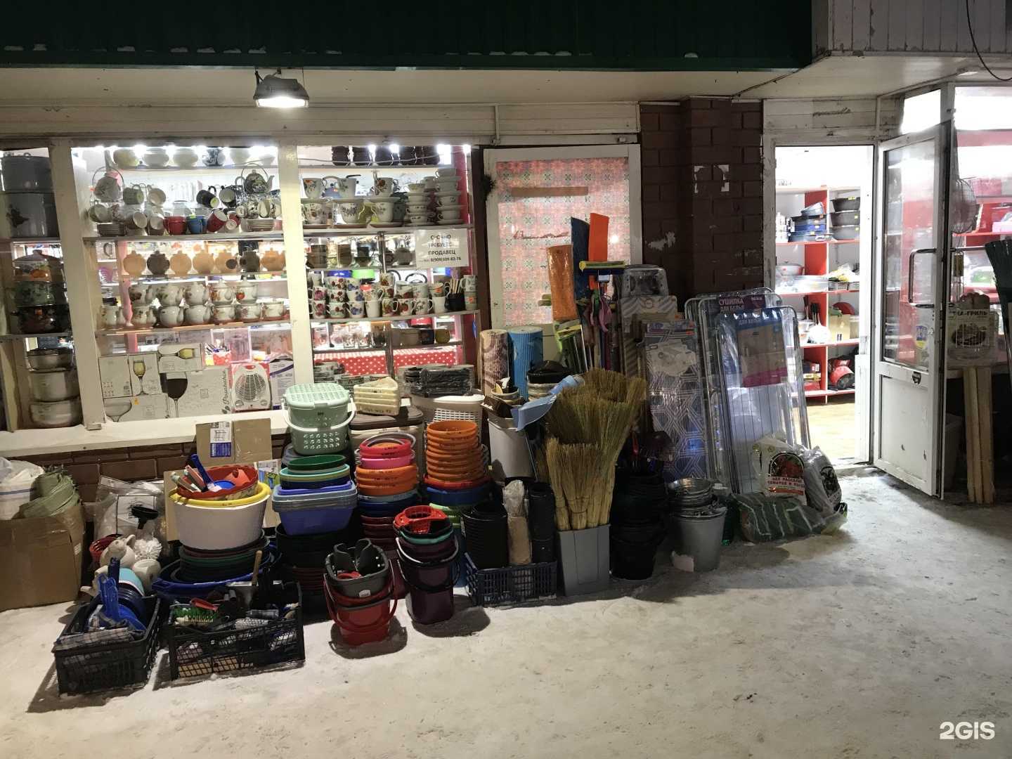 Отзывы на компанию Магазин лепешек из тандыра в Казани c фото - фотография 2 из 2