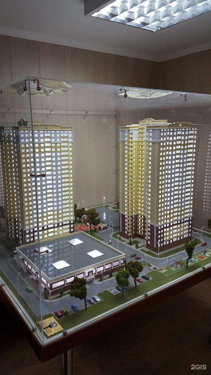 Отзывы на компанию Репетиторский центр в Ростове-на-Дону c фото