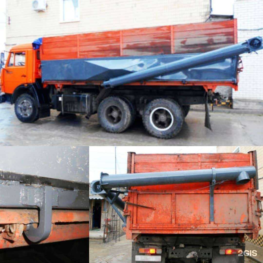 Отзывы на компанию Гудзон в Самаре c фото