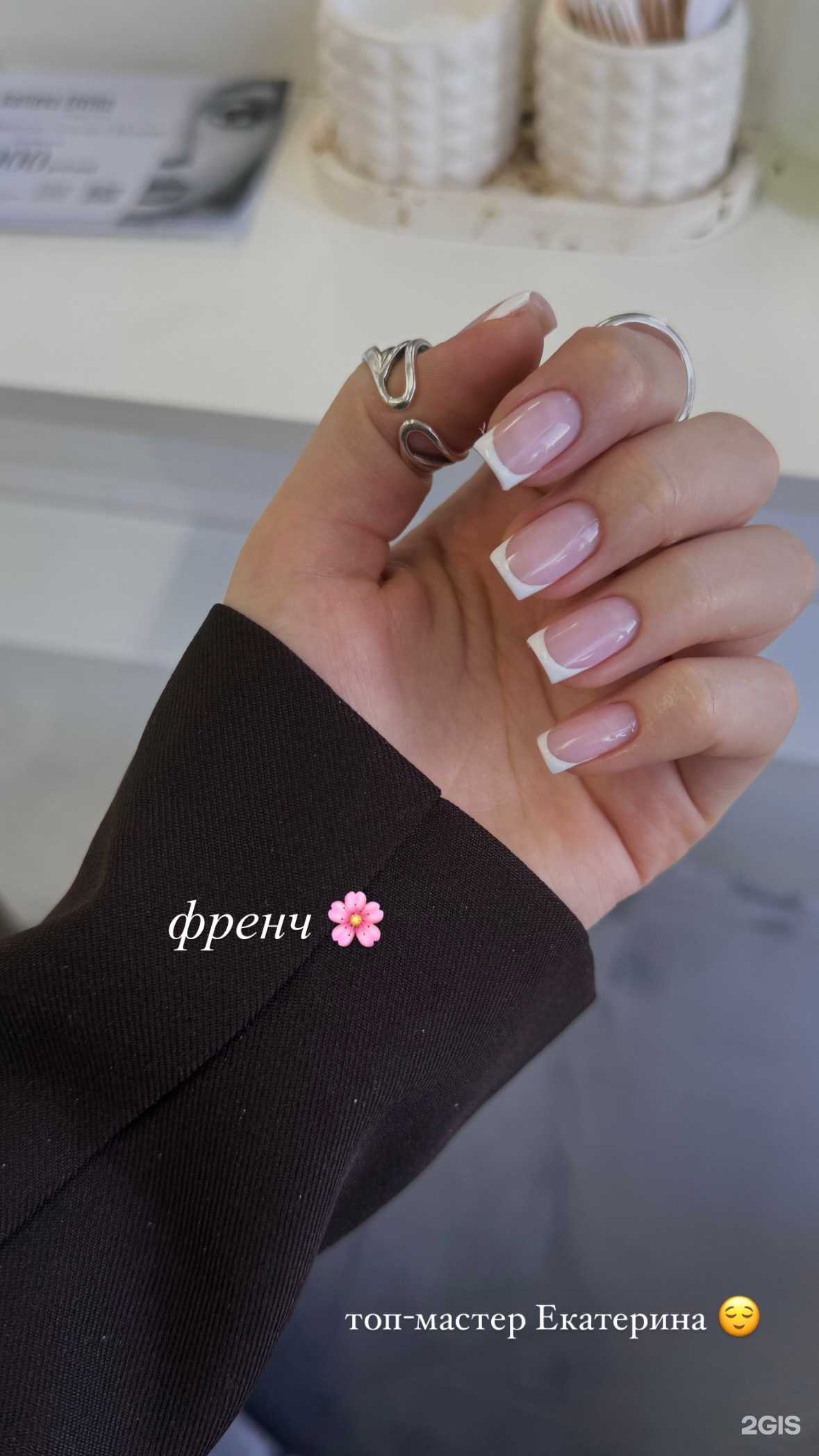 Отзывы на компанию Iva Nails в Уфе c фото