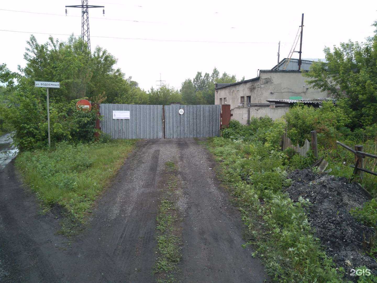 Отзывы на компанию НСК в Новокузнецке c фото