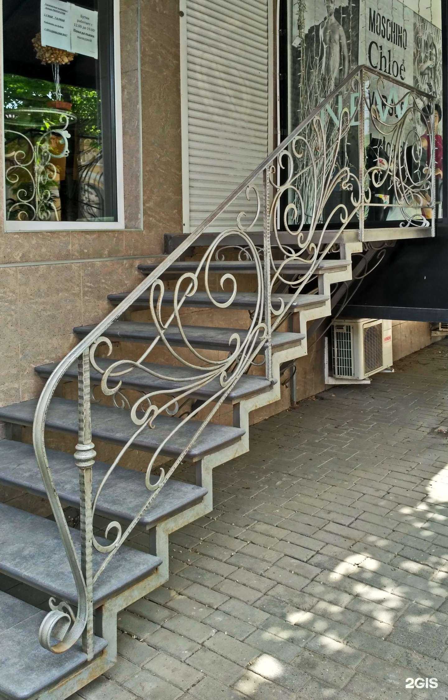 Отзывы на компанию Provocator в Краснодаре c фото