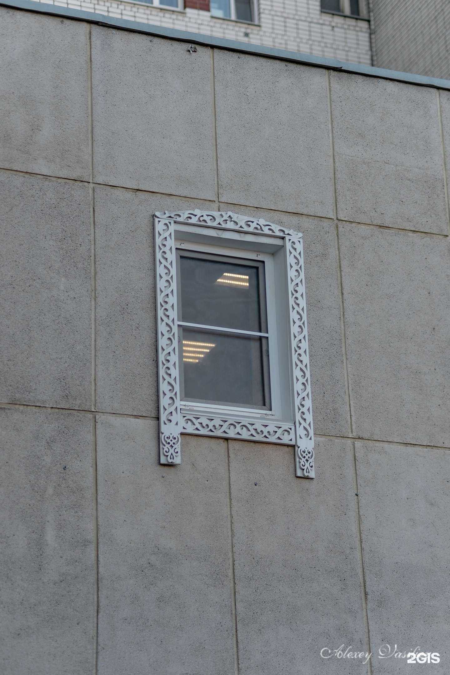 Отзывы на компанию Фундамент в г. Вологда c фото