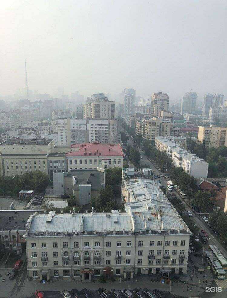 Отзывы на компанию НеЧайная в Екатеринбурге c фото - фотография 2 из 2