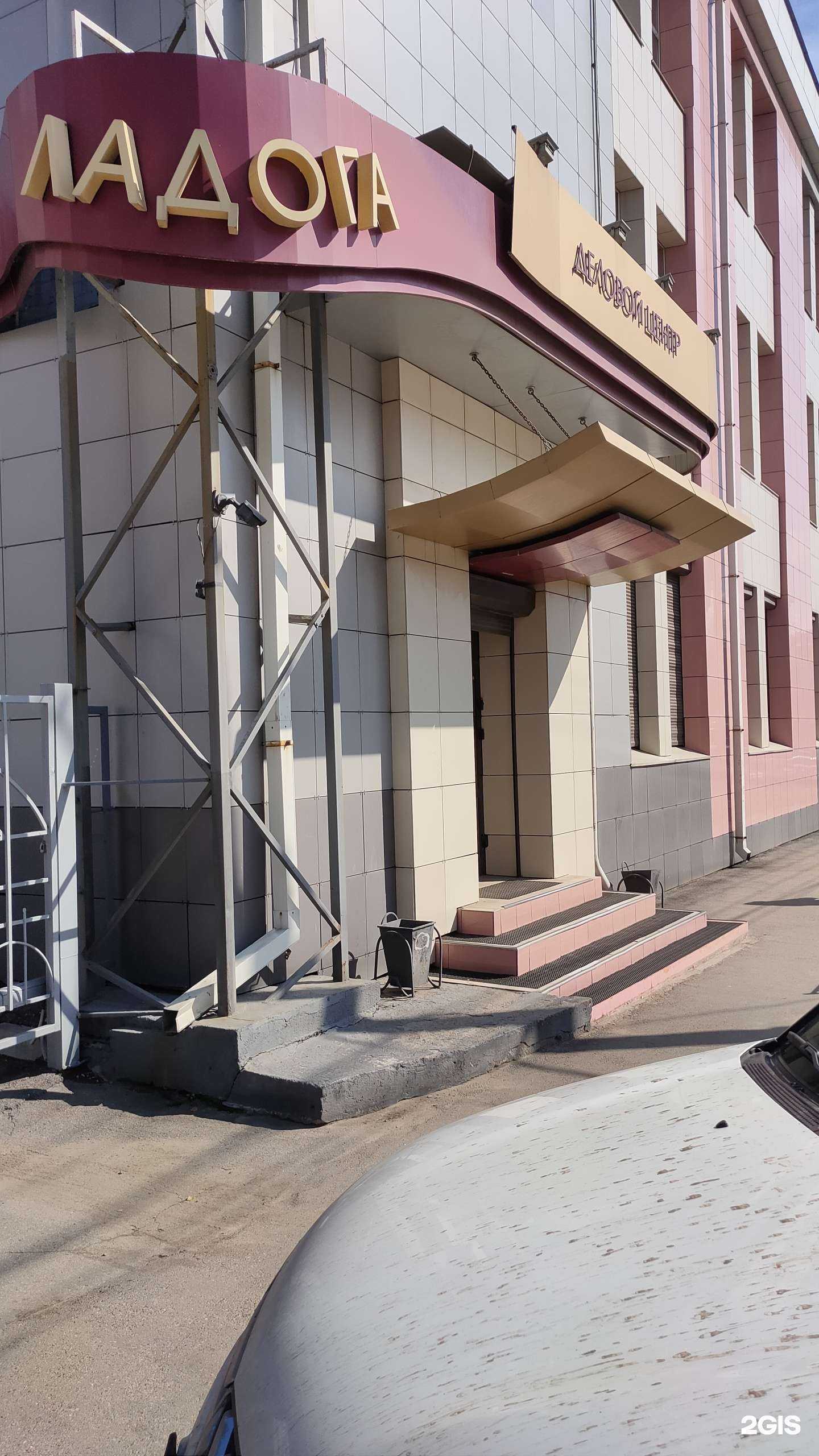 Отзывы на компанию Saby Тензор в Иркутске c фото