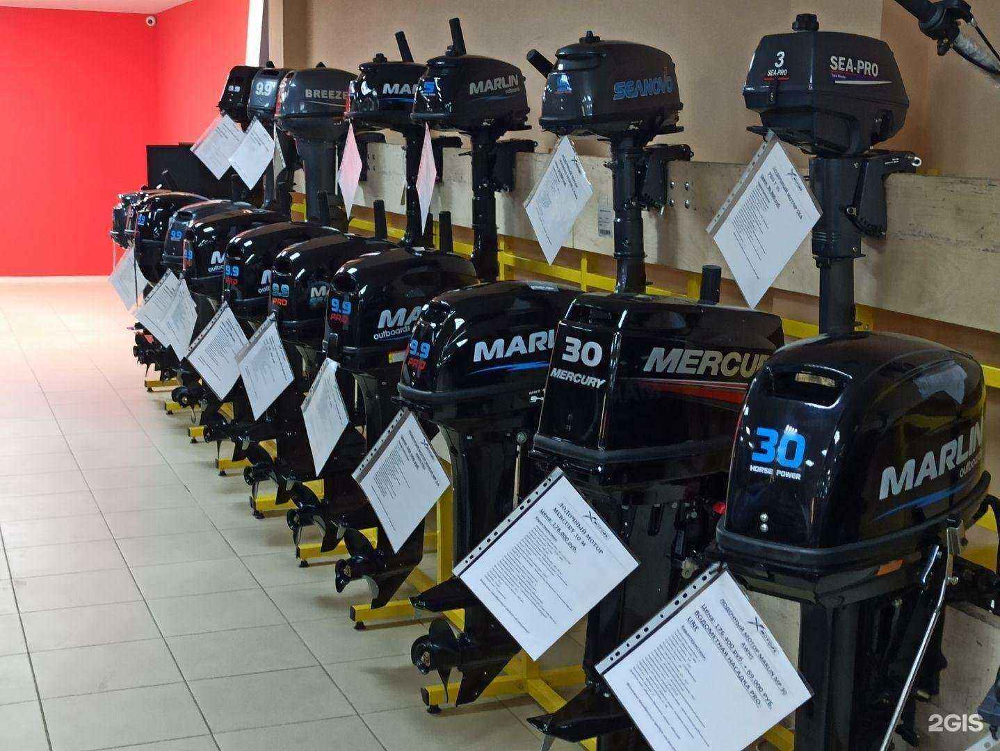 Отзывы на компанию X-Motors в г. Архангельск c фото