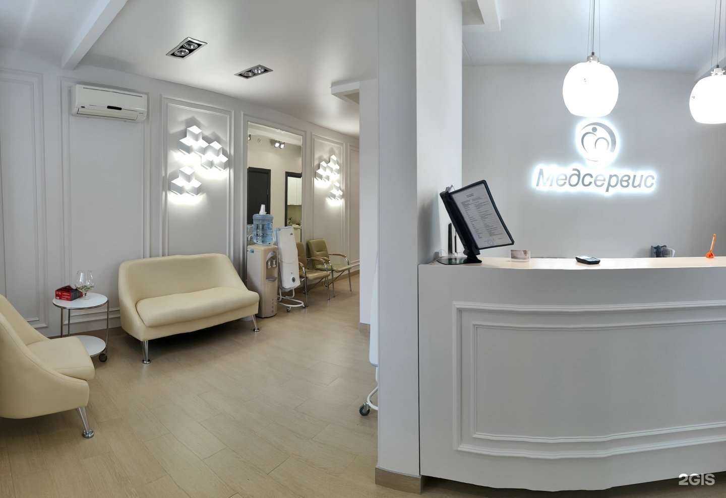 Отзывы на компанию Медсервис в Уфе c фото