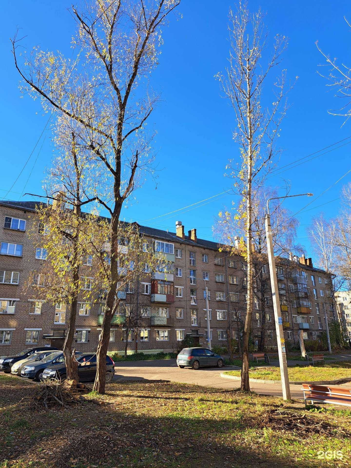 Отзывы на компанию СберСтрахование в Ярославле c фото