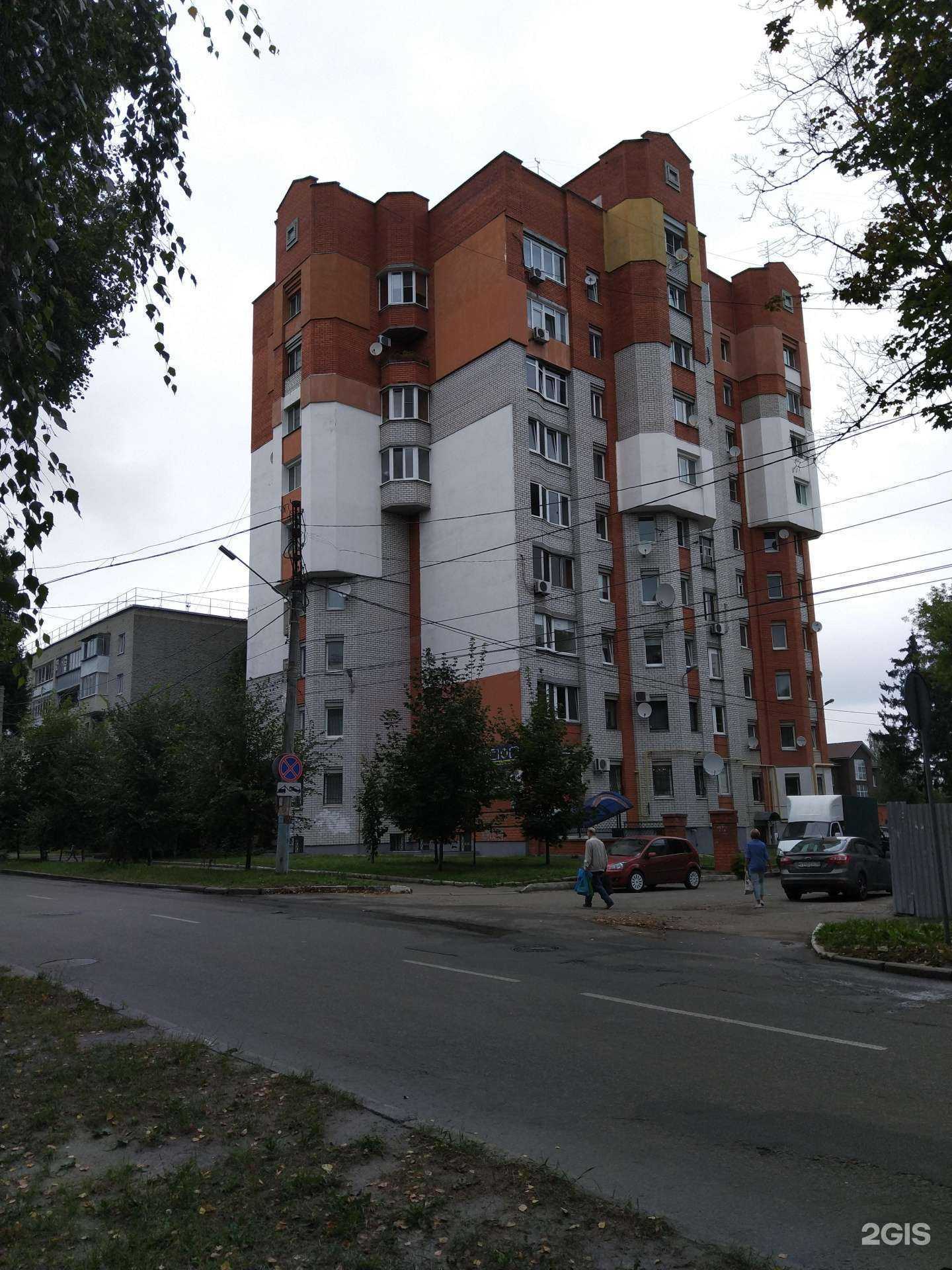 Отзывы на компанию Авангардстрой в Брянске c фото - фотография 2 из 2