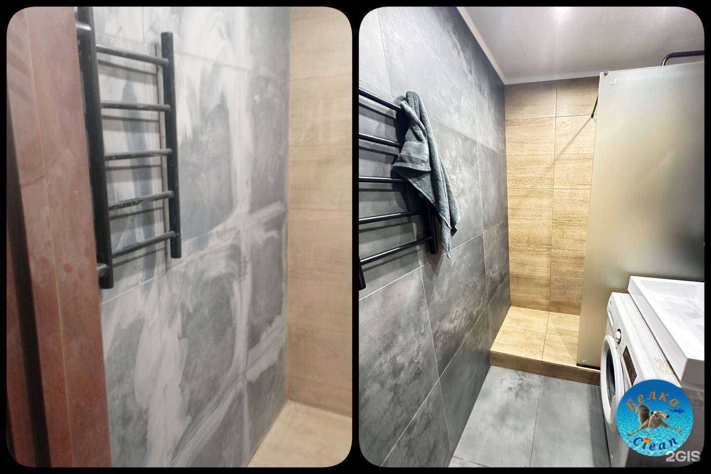 Отзывы на компанию БелкаClean  в г. Челябинск c фото