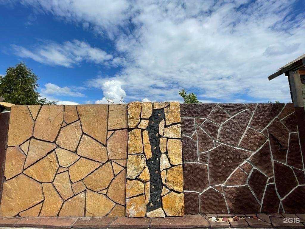 Отзывы на компанию Природный камень в г. Красноярск c фото