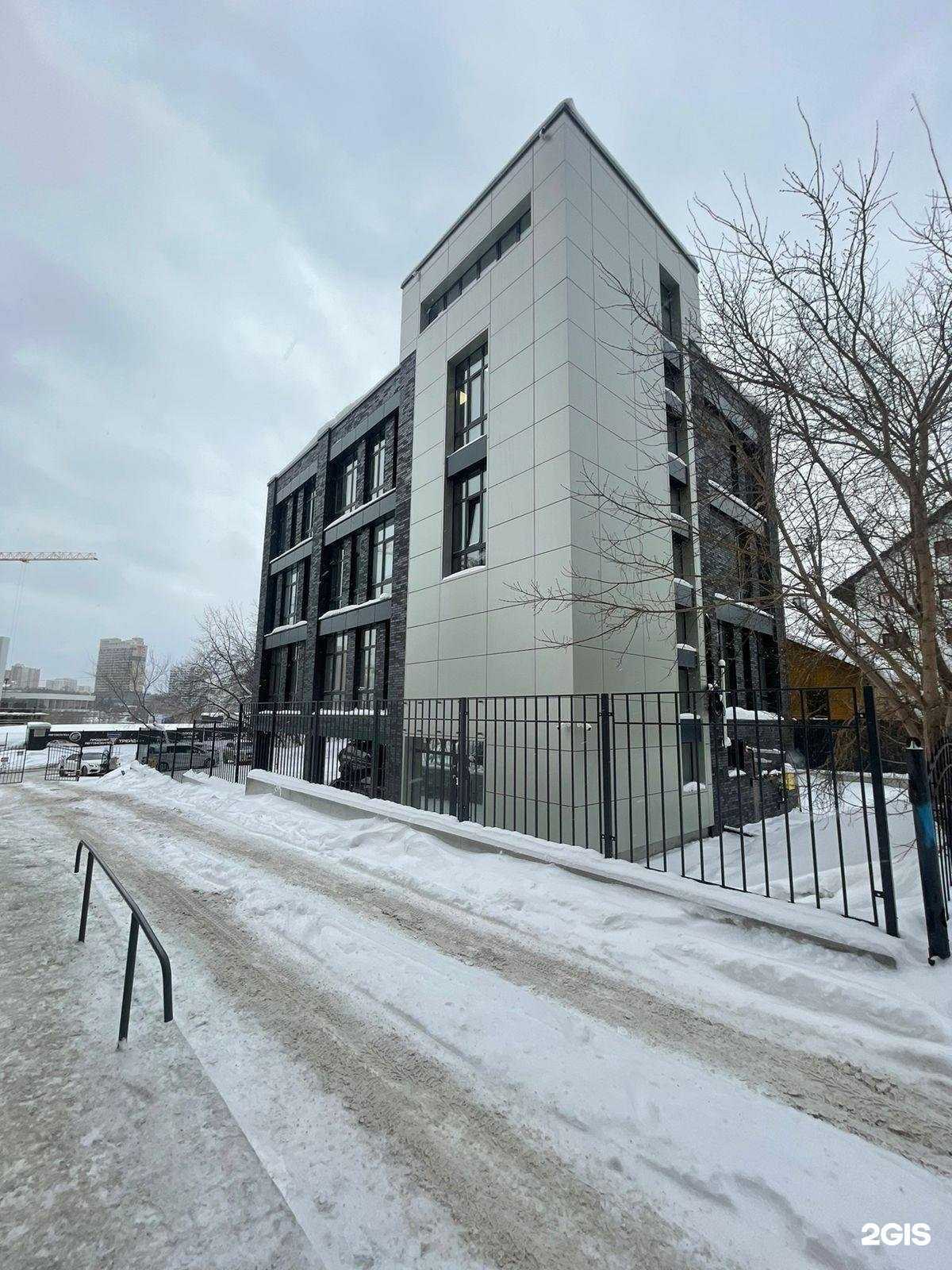 Отзывы на компанию Mad в Новосибирске c фото - фотография 2 из 2