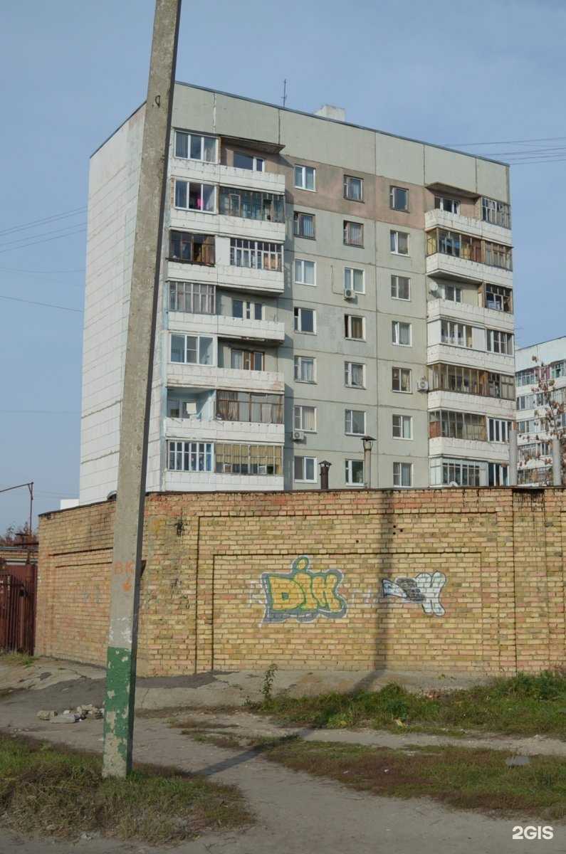 Отзывы на компанию Чистетика в Пензе c фото - фотография 2 из 2