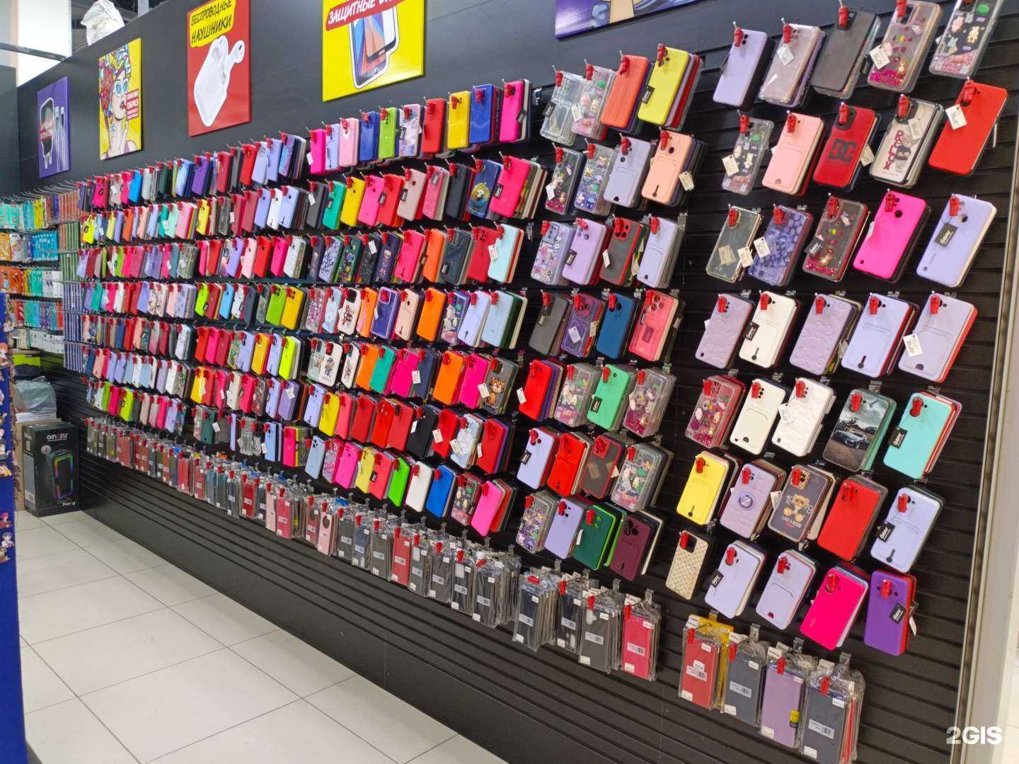 Отзывы на компанию Galaxy в Бийске c фото