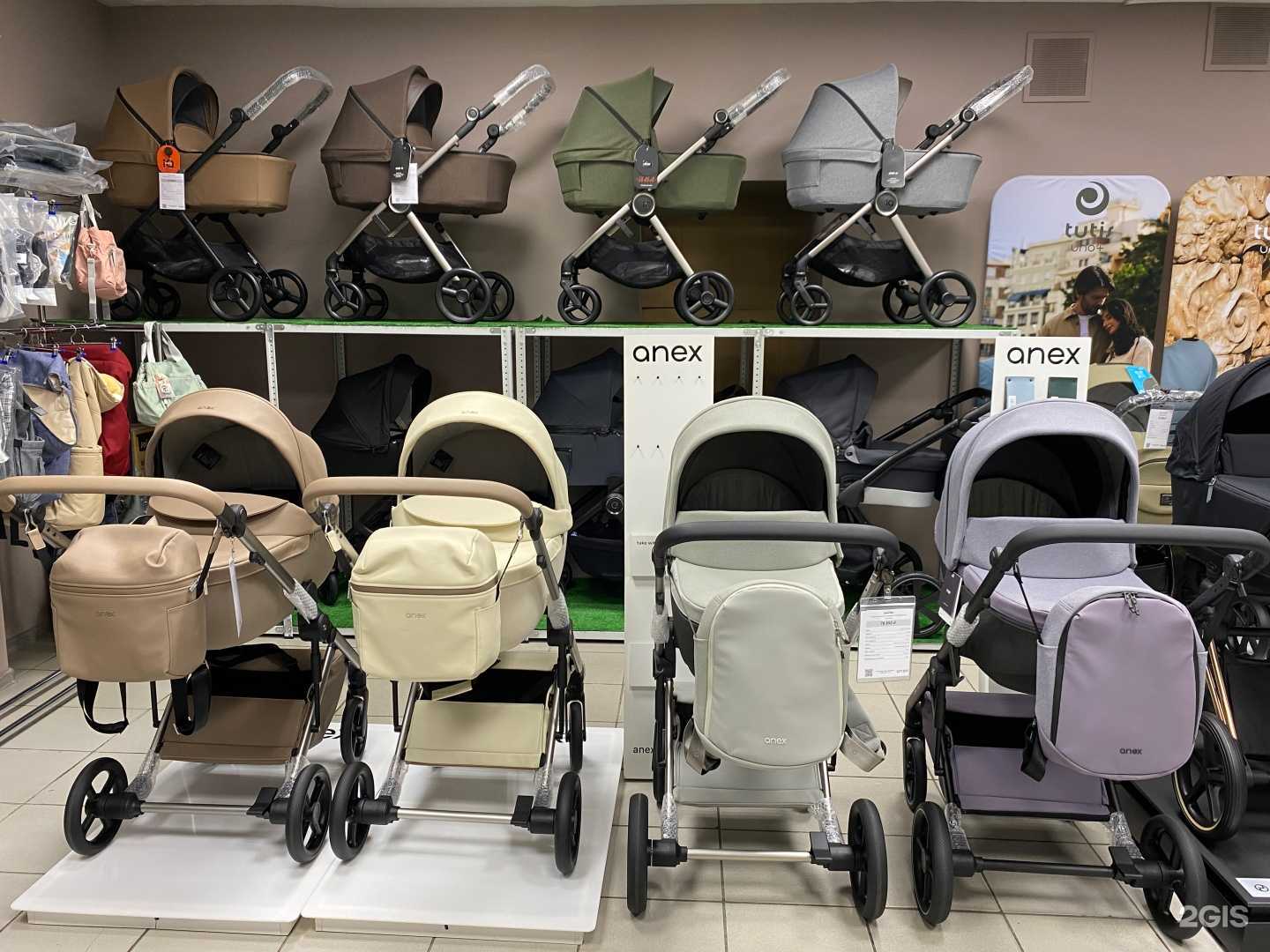 Отзывы на компанию Первая-Коляска.рф в Краснодаре c фото