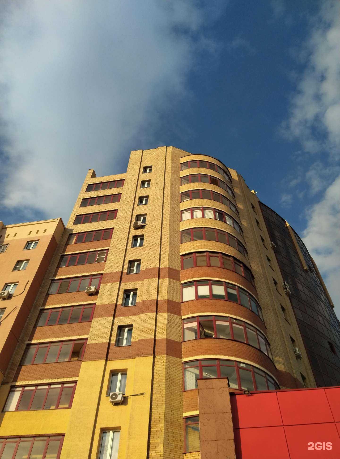 Отзывы на компанию НикаСтом в Челябинске c фото - фотография 2 из 2