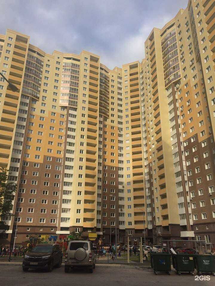 Отзывы на компанию Страховое агентство в г. Тюмень c фото