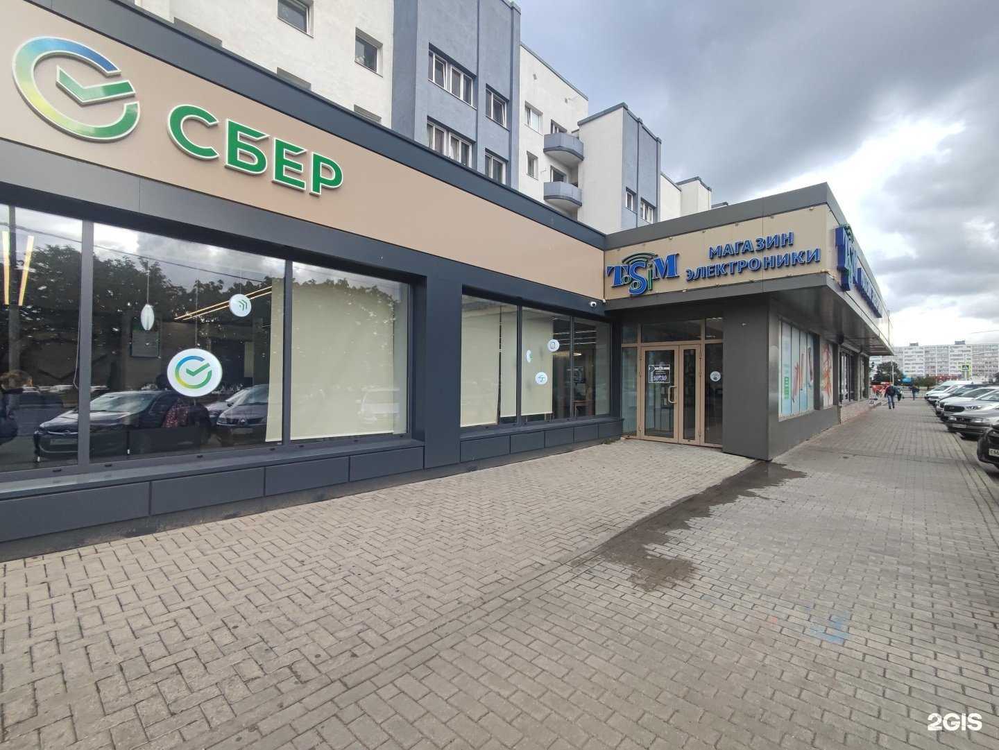 Отзывы на компанию Toosim в Калининграде c фото