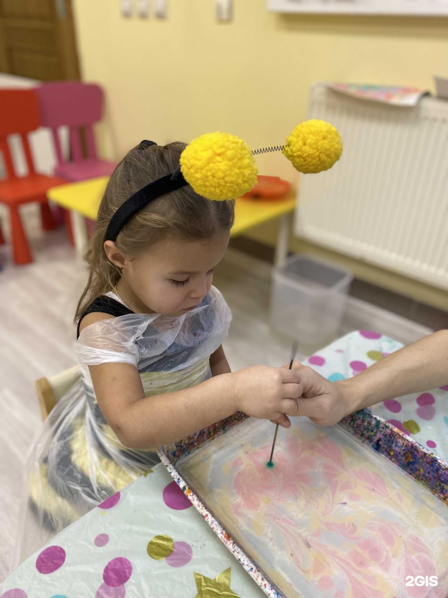 Отзывы на компанию Ромашки в Екатеринбурге c фото