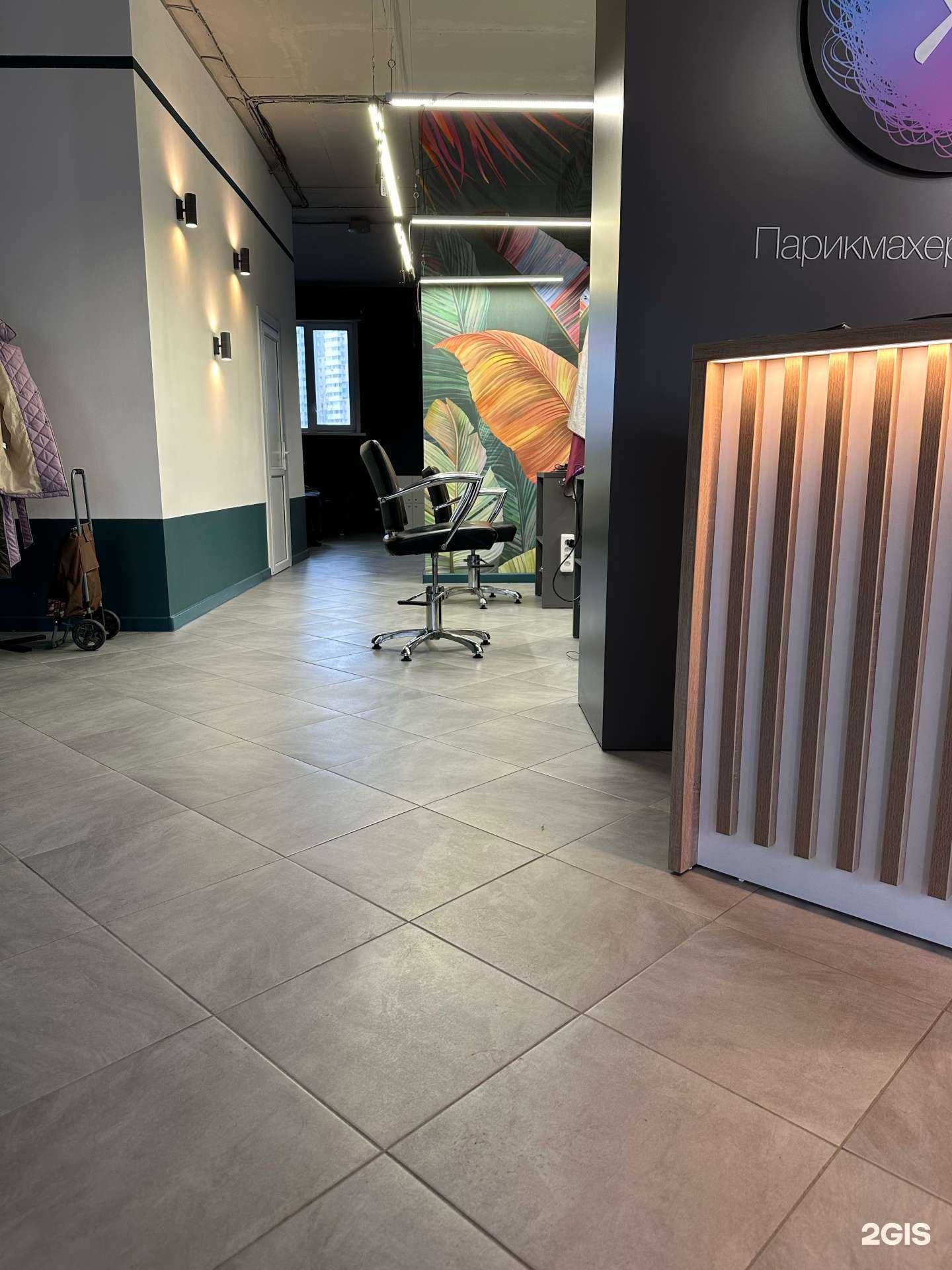 Отзывы на компанию Парикмахерская №1 в Барнауле c фото