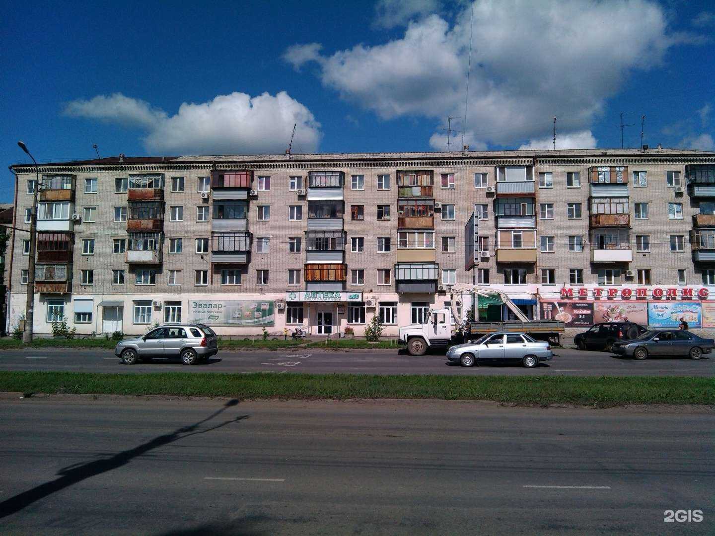 Отзывы на компанию Курганфармация в Кургане c фото - фотография 2 из 2